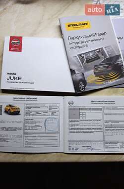 Внедорожник / Кроссовер Nissan Juke 2019 в 
