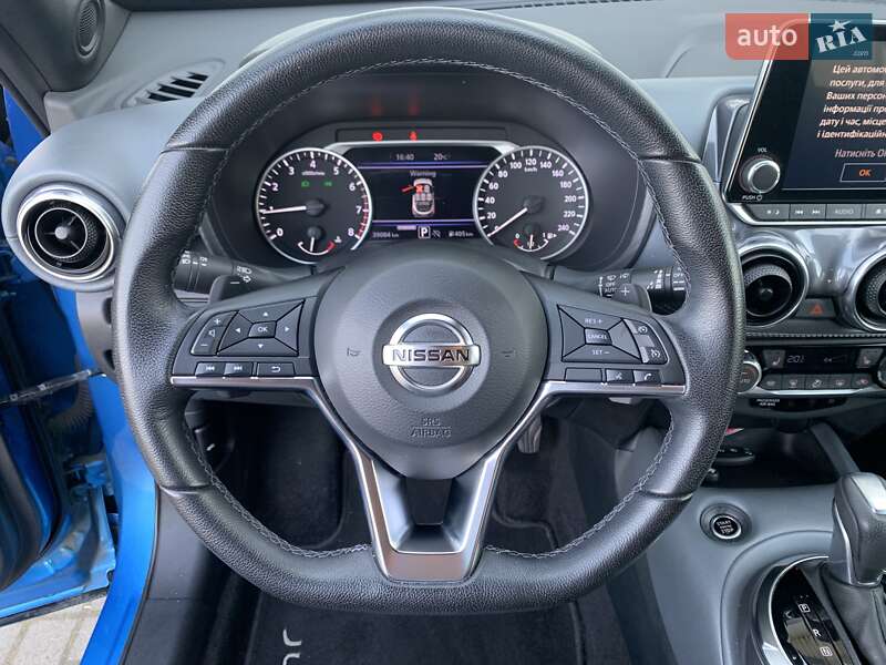 Позашляховик / Кросовер Nissan Juke 2022 в Львові фото 24 Позашляховик / Кросовер Nissan Juke 2022 в Львові