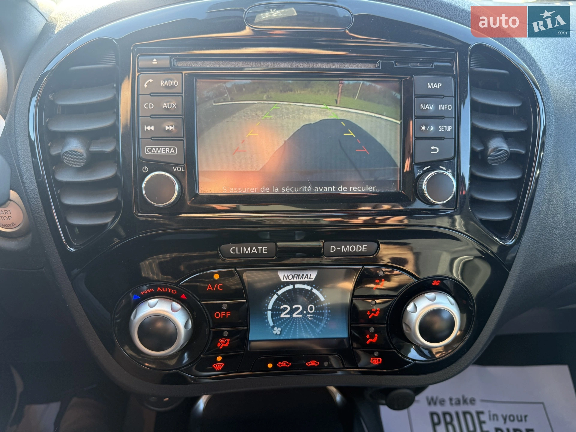2014 Nissan Juke - мініатюра 60