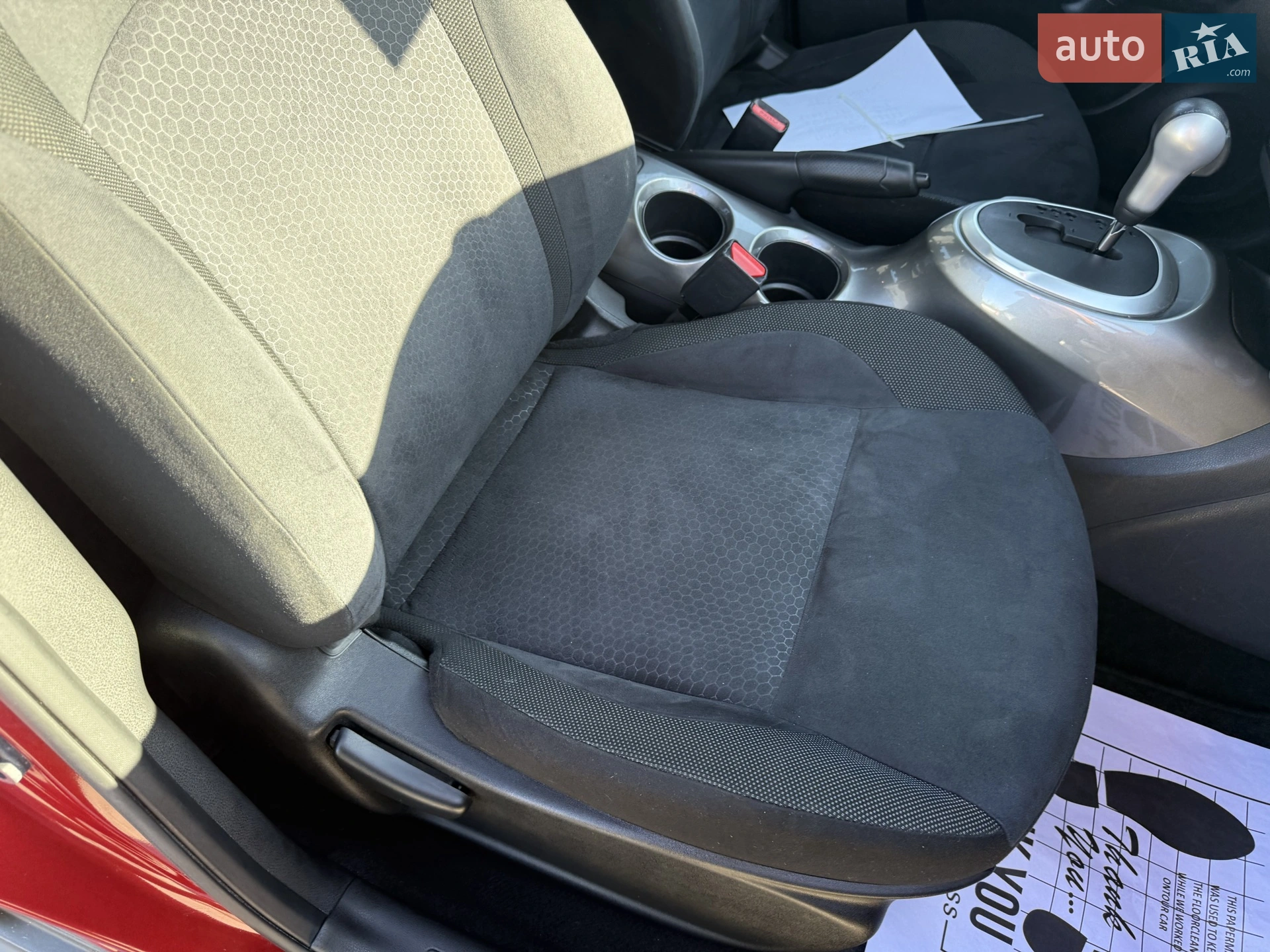 2014 Nissan Juke - мініатюра 59