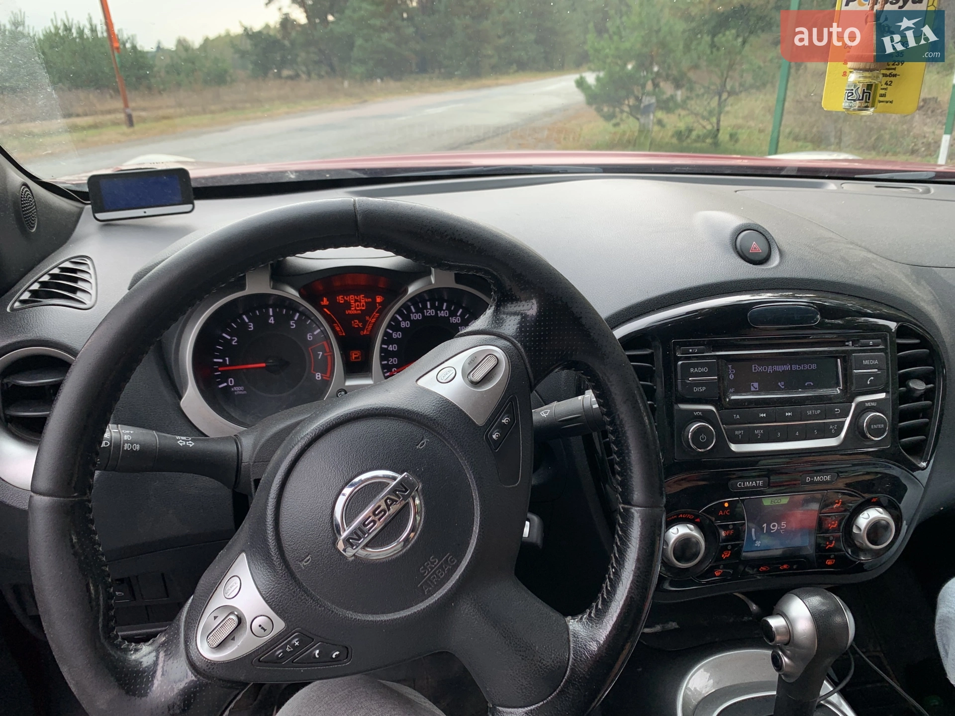 2018 Nissan Juke - мініатюра 5