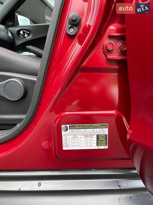 Внедорожник / Кроссовер Nissan Juke 2015 в Днепре фото 58 Внедорожник / Кроссовер Nissan Juke 2015 в Днепре