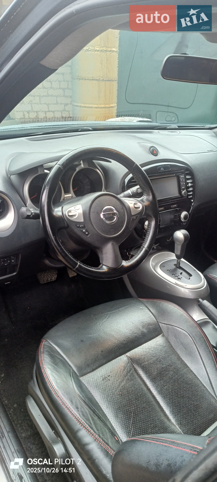 2014 Nissan Juke - мініатюра 7