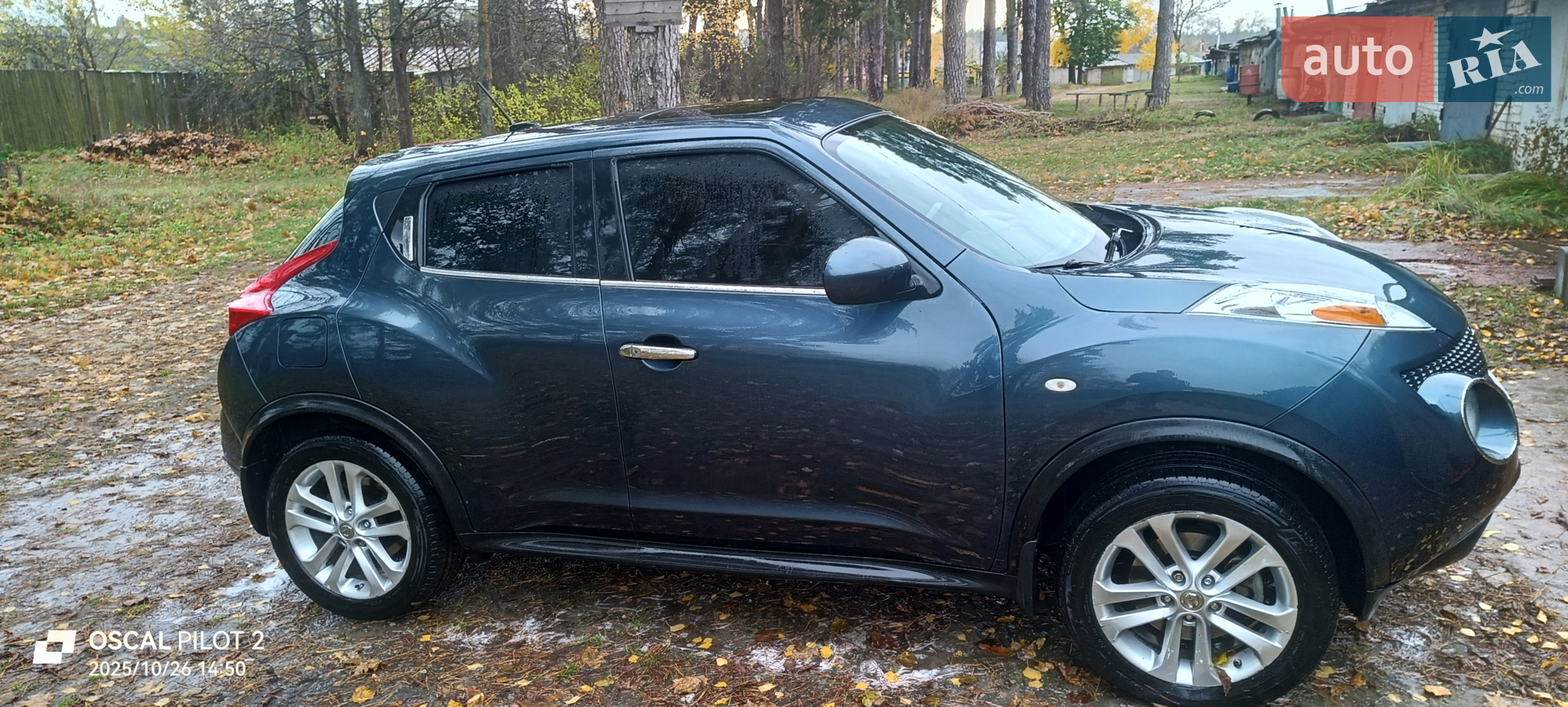 2014 Nissan Juke - мініатюра 11