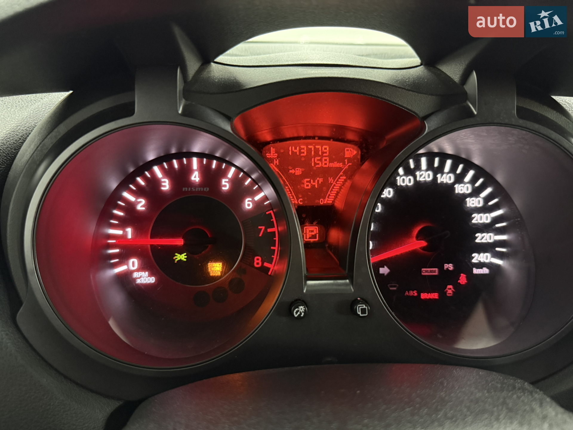2013 Nissan Juke - мініатюра 18