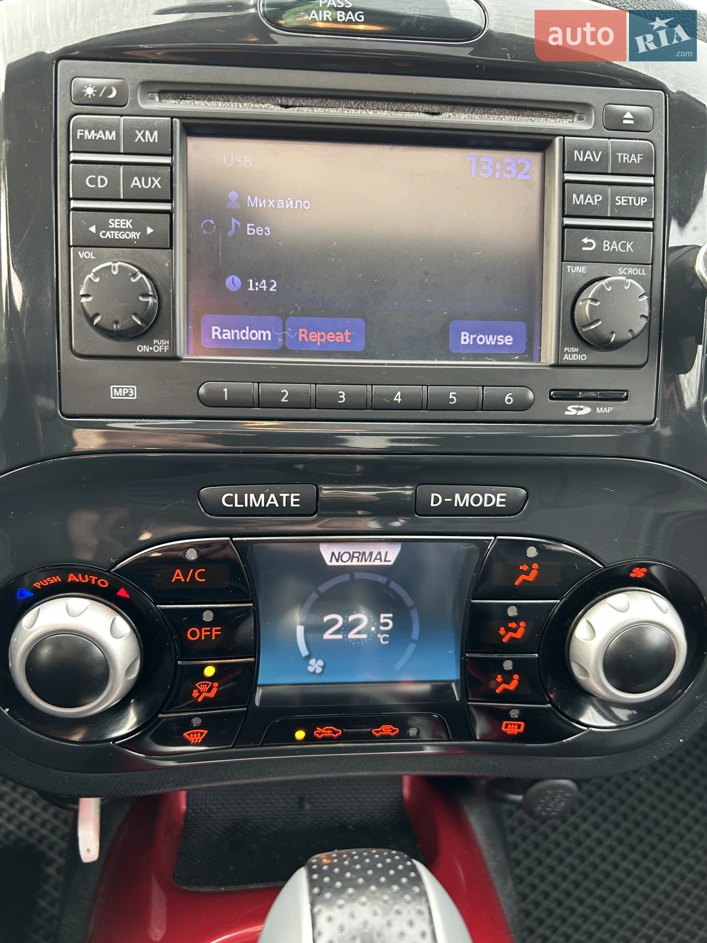 2013 Nissan Juke - мініатюра 34