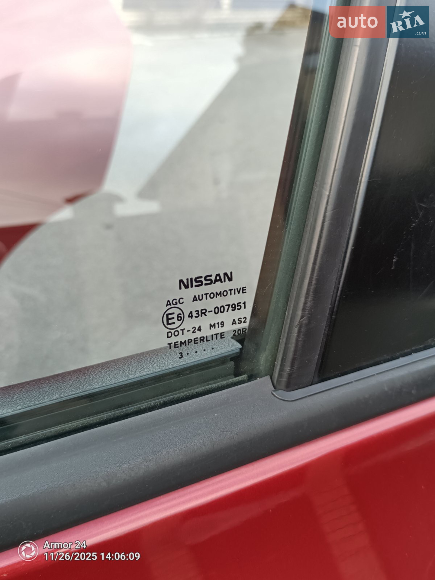 2014 Nissan Juke - мініатюра 14