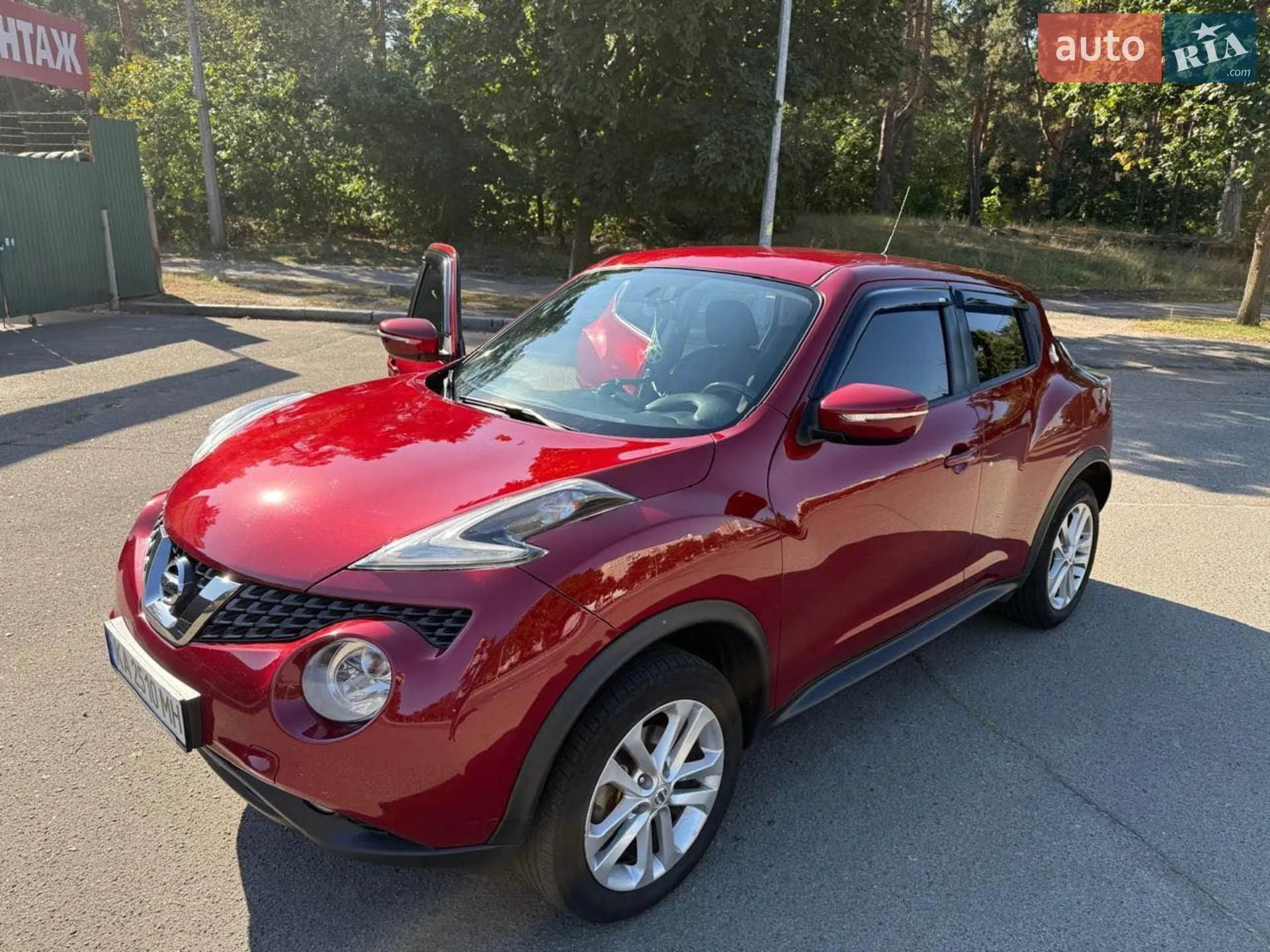 2017 Nissan Juke - мініатюра 12