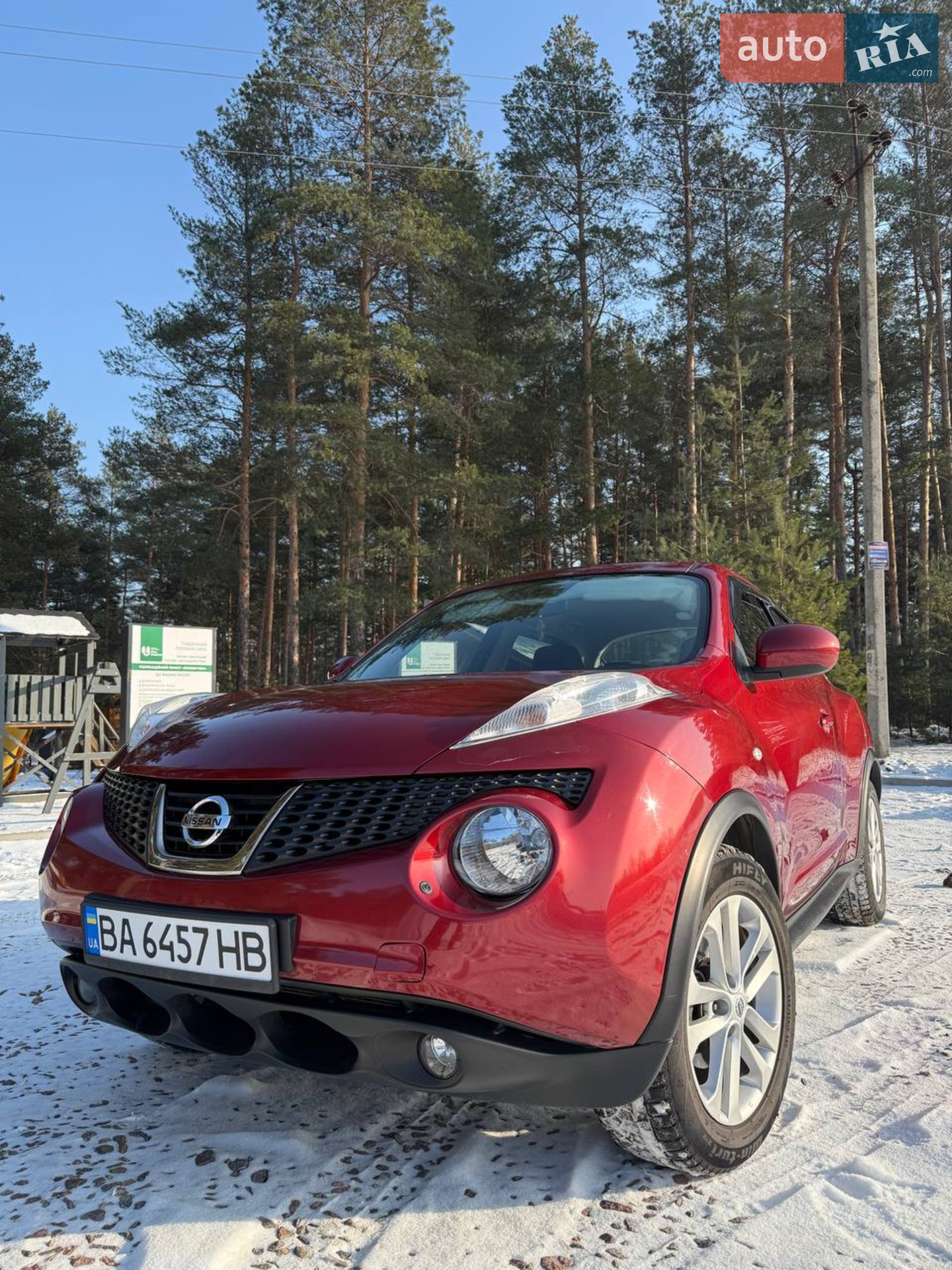 2014 Nissan Juke - мініатюра 7