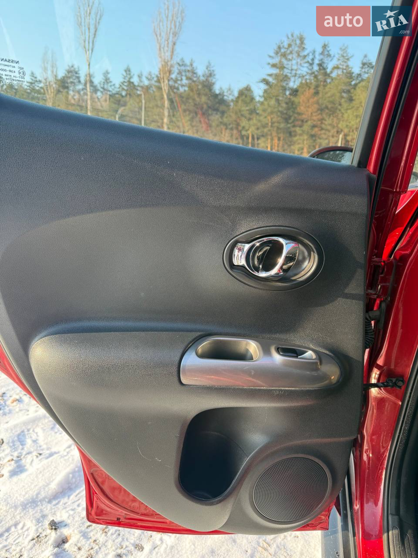 2014 Nissan Juke - мініатюра 36