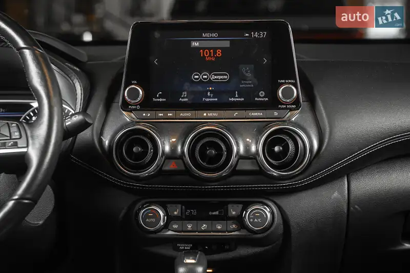 Nissan Juke 2022 VIN SJNFAAF16U1210798 фото оголошення 23 з 79