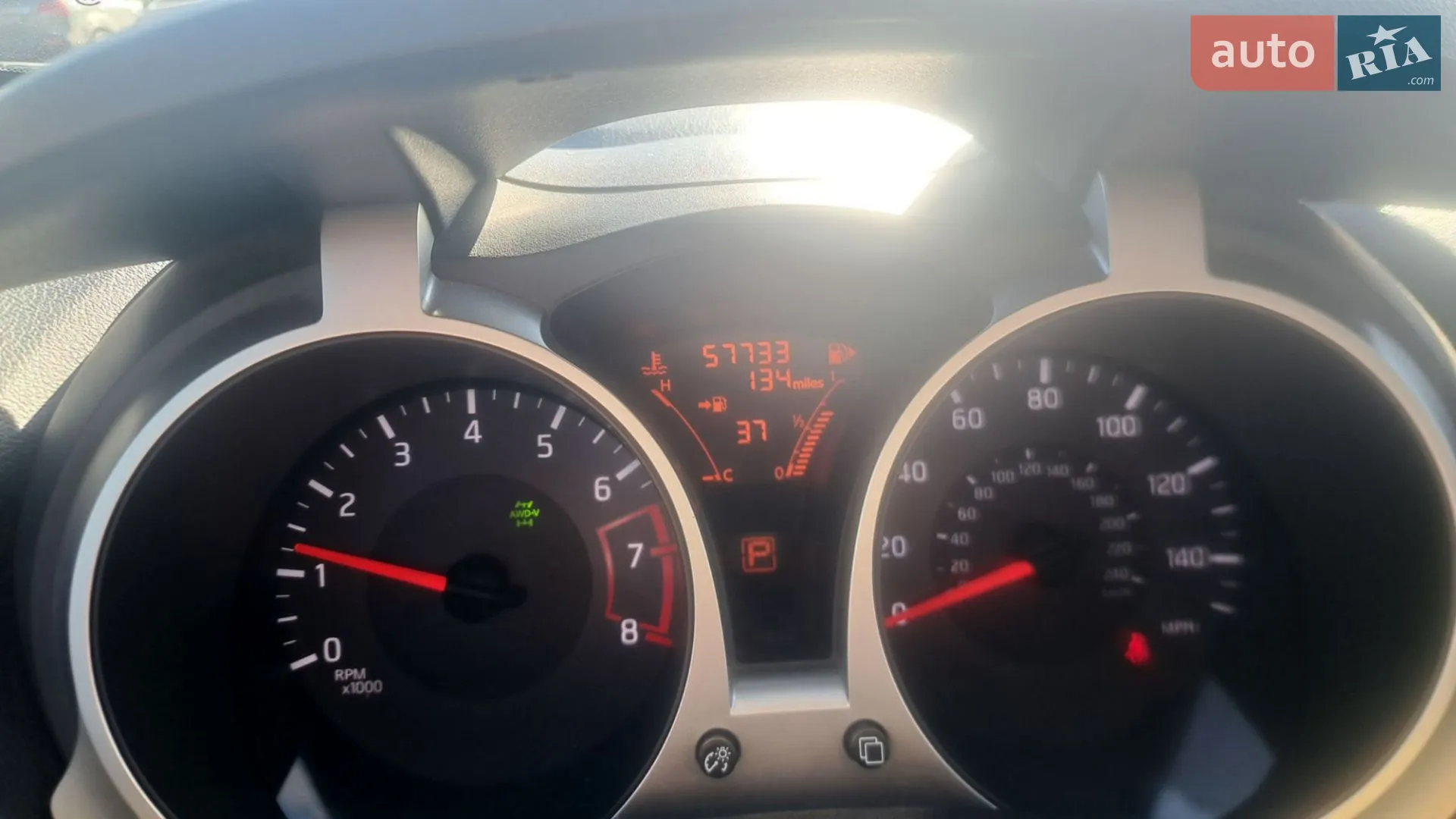 2014 Nissan Juke - мініатюра 13