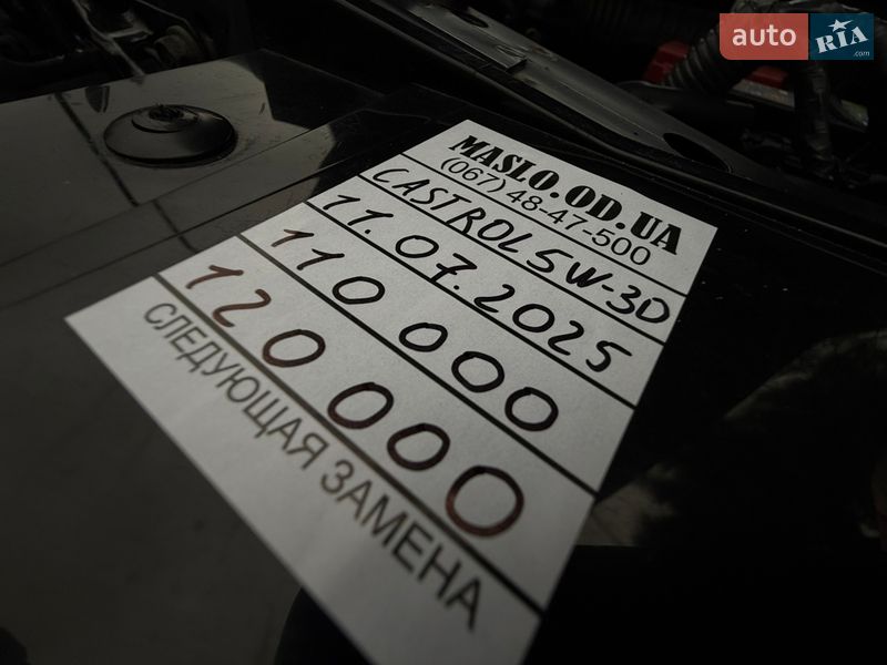 Внедорожник / Кроссовер Nissan Juke 2017 в Одессе