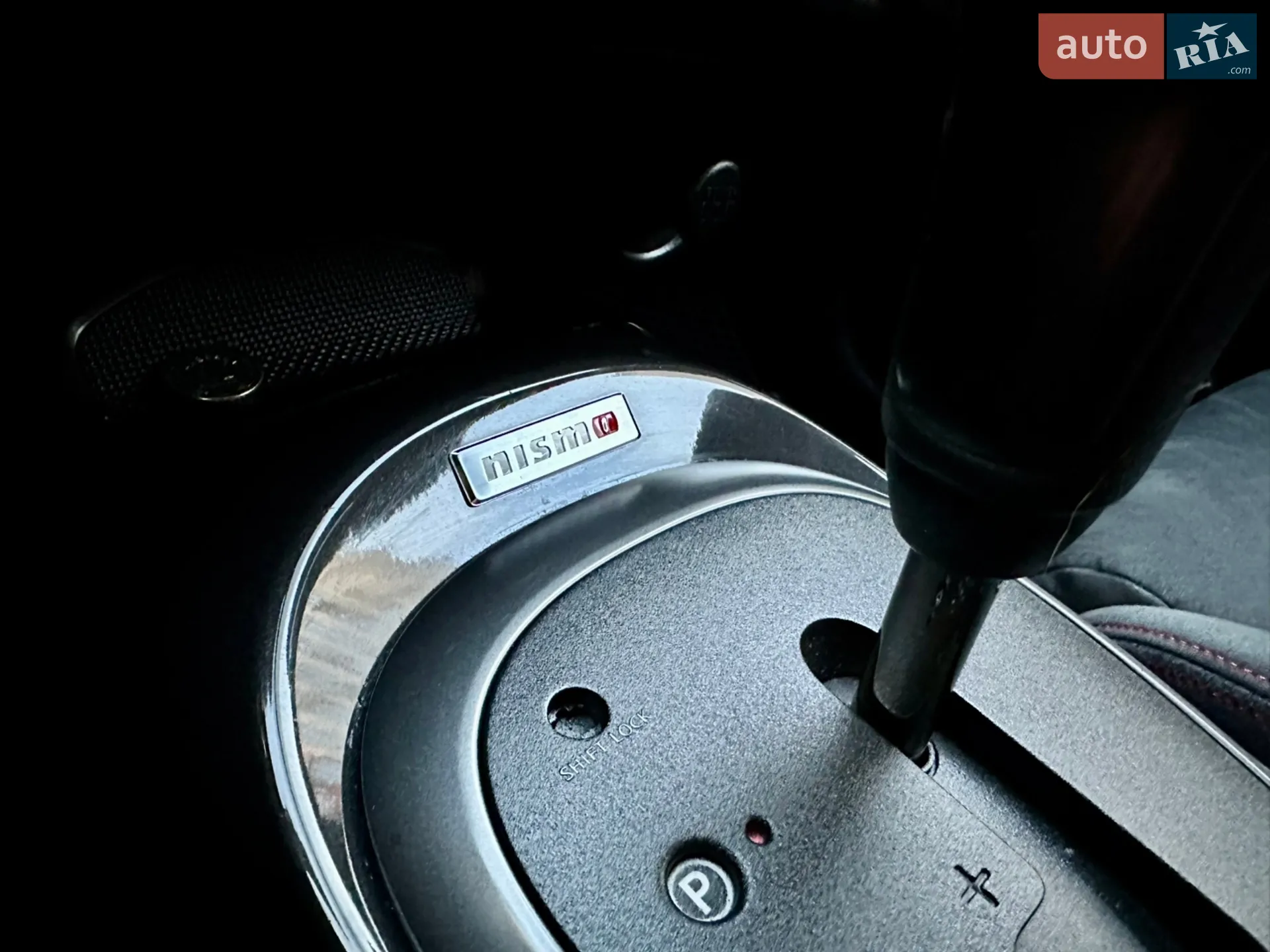 2015 Nissan Juke - мініатюра 31
