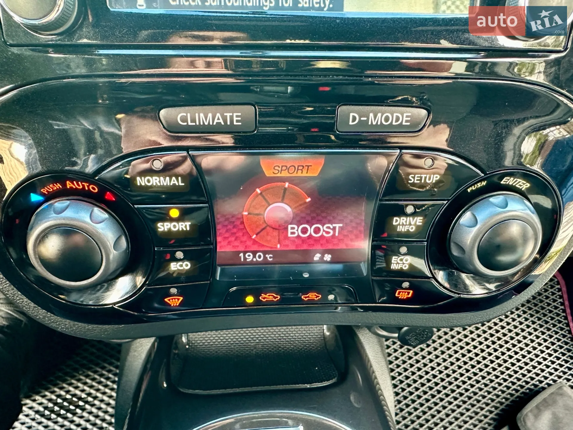 2015 Nissan Juke - мініатюра 37