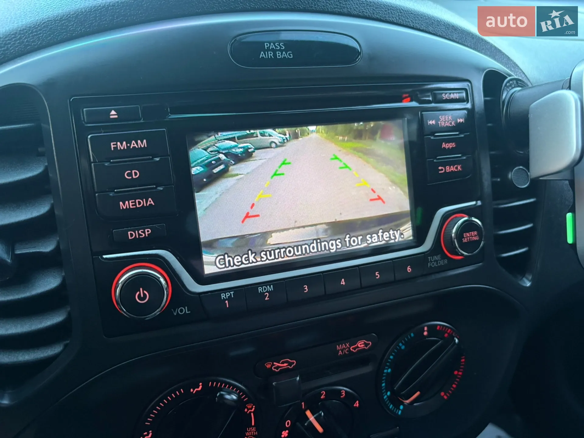 2015 Nissan Juke - мініатюра 29