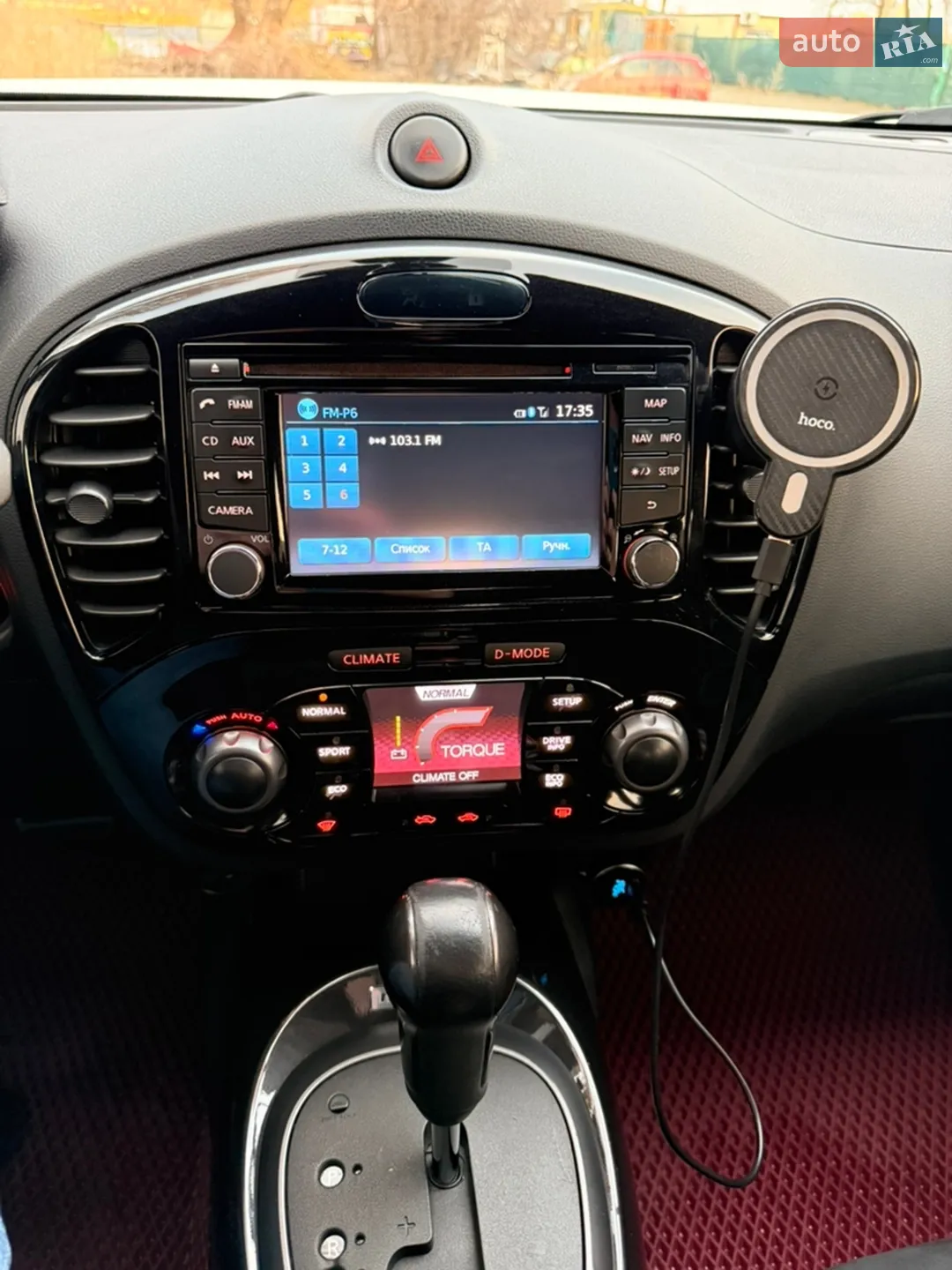 2013 Nissan Juke - мініатюра 14