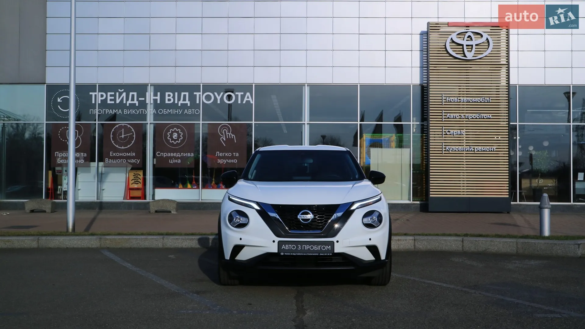 2022 Nissan Juke - мініатюра 5