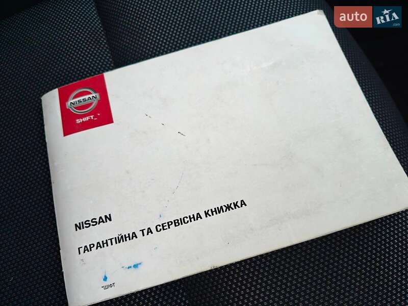 Внедорожник / Кроссовер Nissan Juke 2013 в Ивано-Франковске фото 8 Внедорожник / Кроссовер Nissan Juke 2013 в Ивано-Франковске