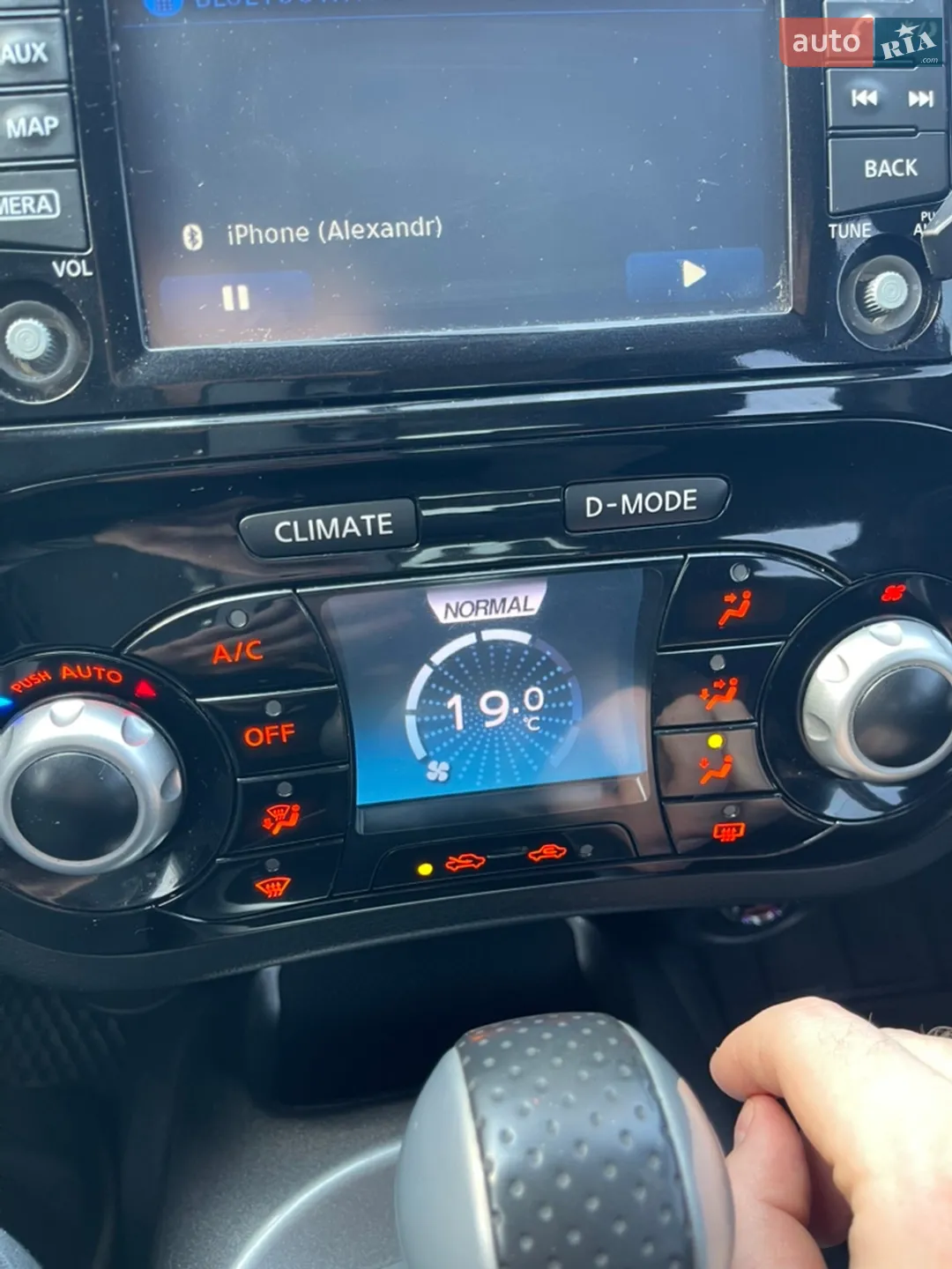 2014 Nissan Juke - мініатюра 34