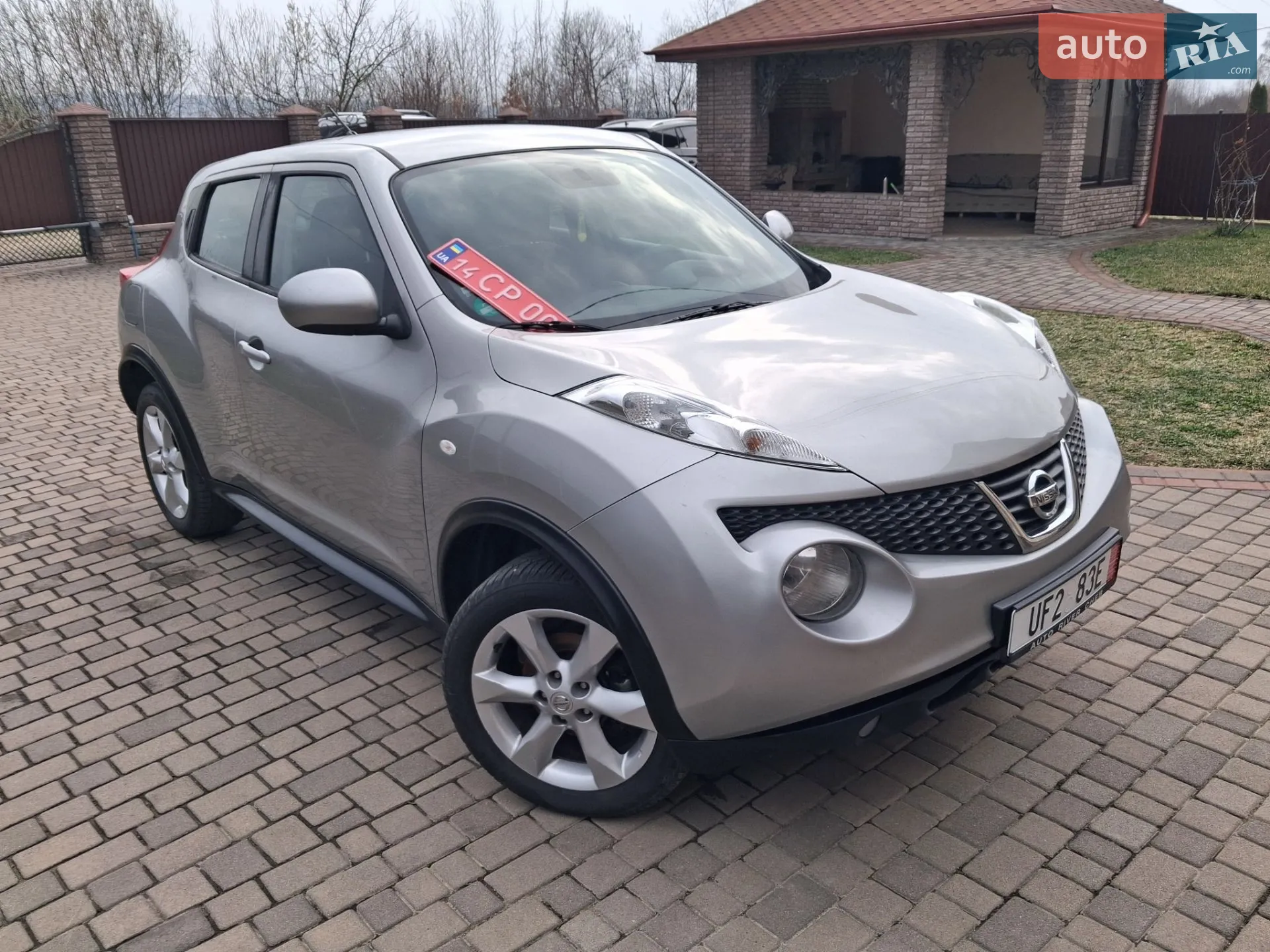 2011 Nissan Juke - мініатюра 21