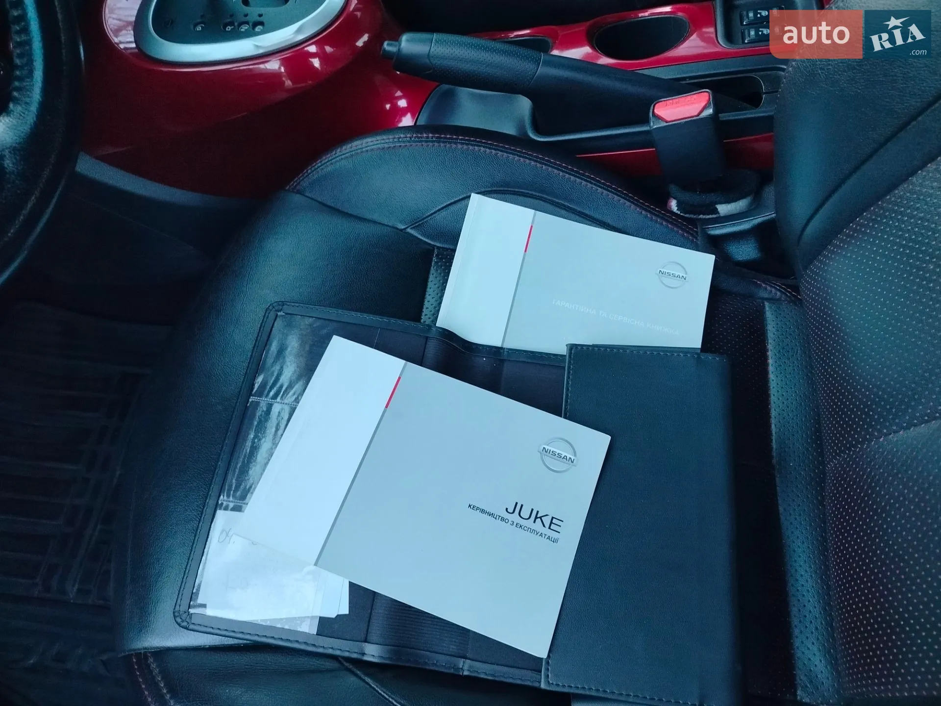 2012 Nissan Juke - мініатюра 14