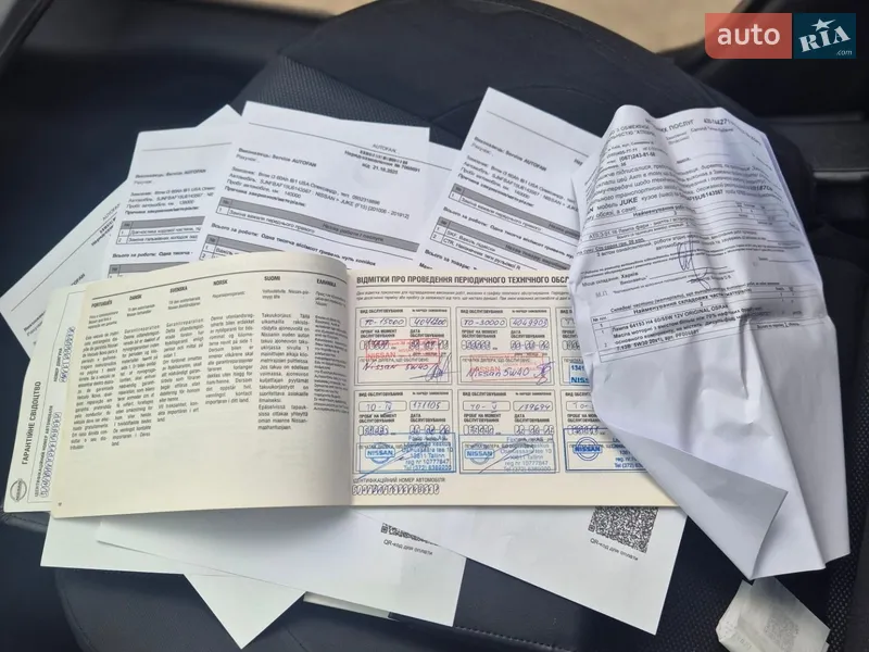 Позашляховик / Кросовер Nissan Juke 2011 в Харкові документ 3 фото Позашляховик / Кросовер Nissan Juke 2011 в Харкові документ