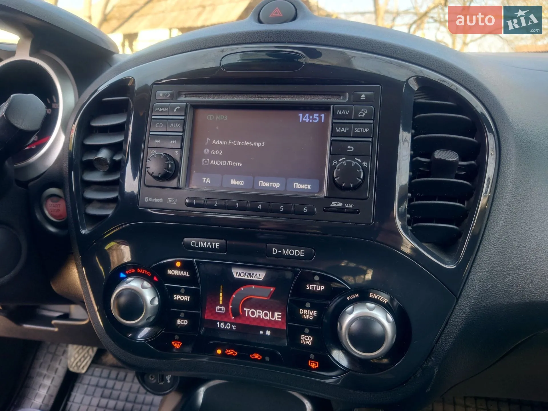 2011 Nissan Juke - мініатюра 17