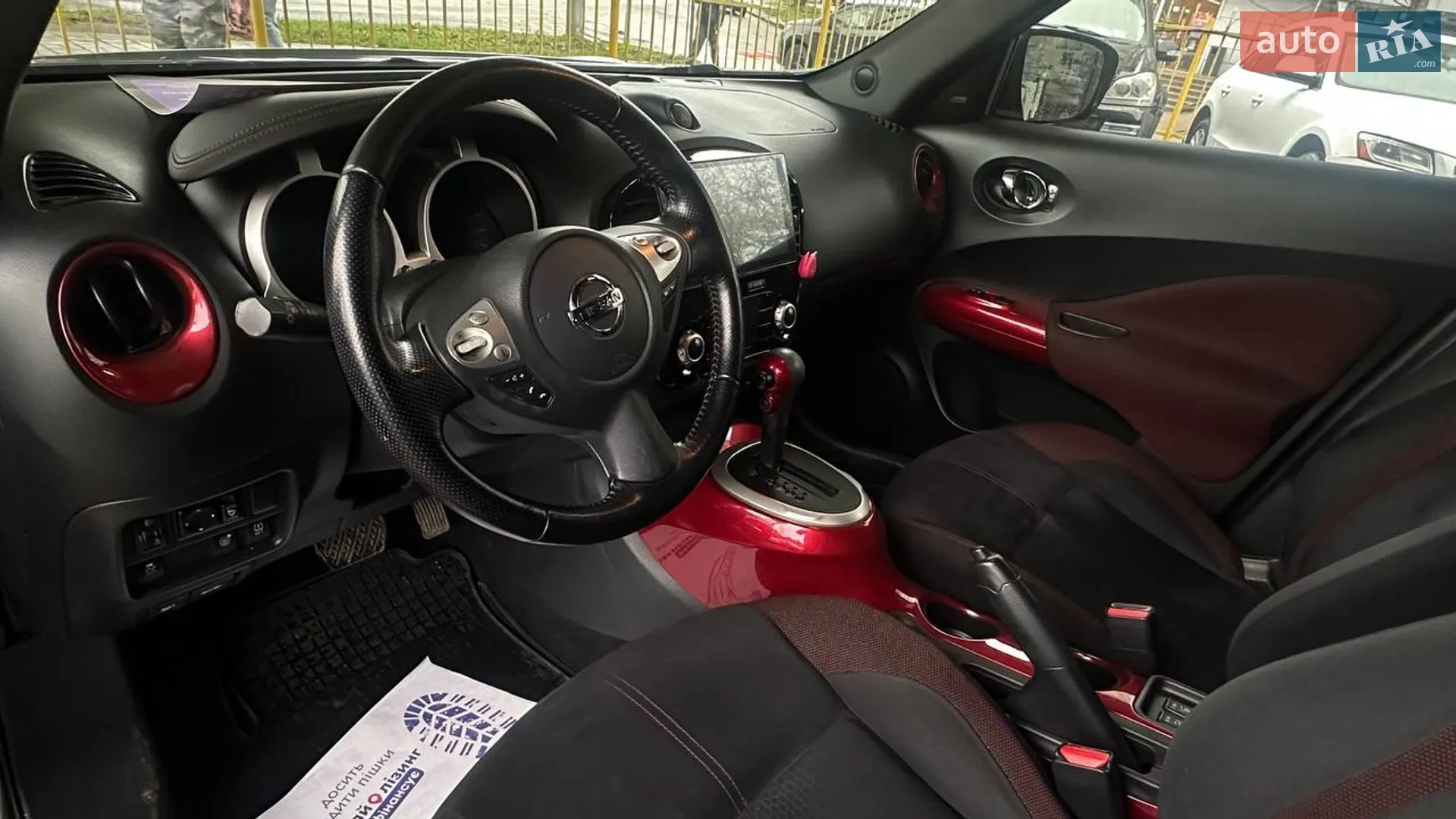 2014 Nissan Juke - мініатюра 5