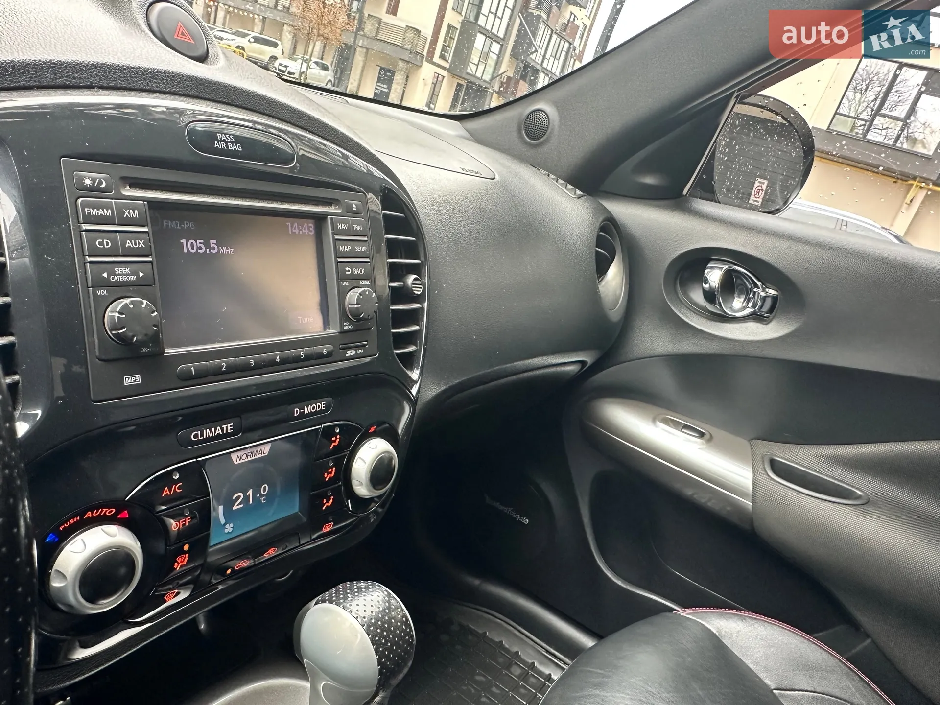 2012 Nissan Juke - мініатюра 21