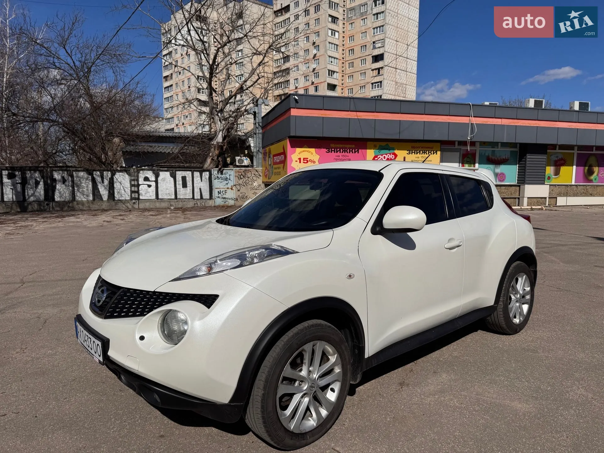 2014 Nissan Juke - мініатюра 19