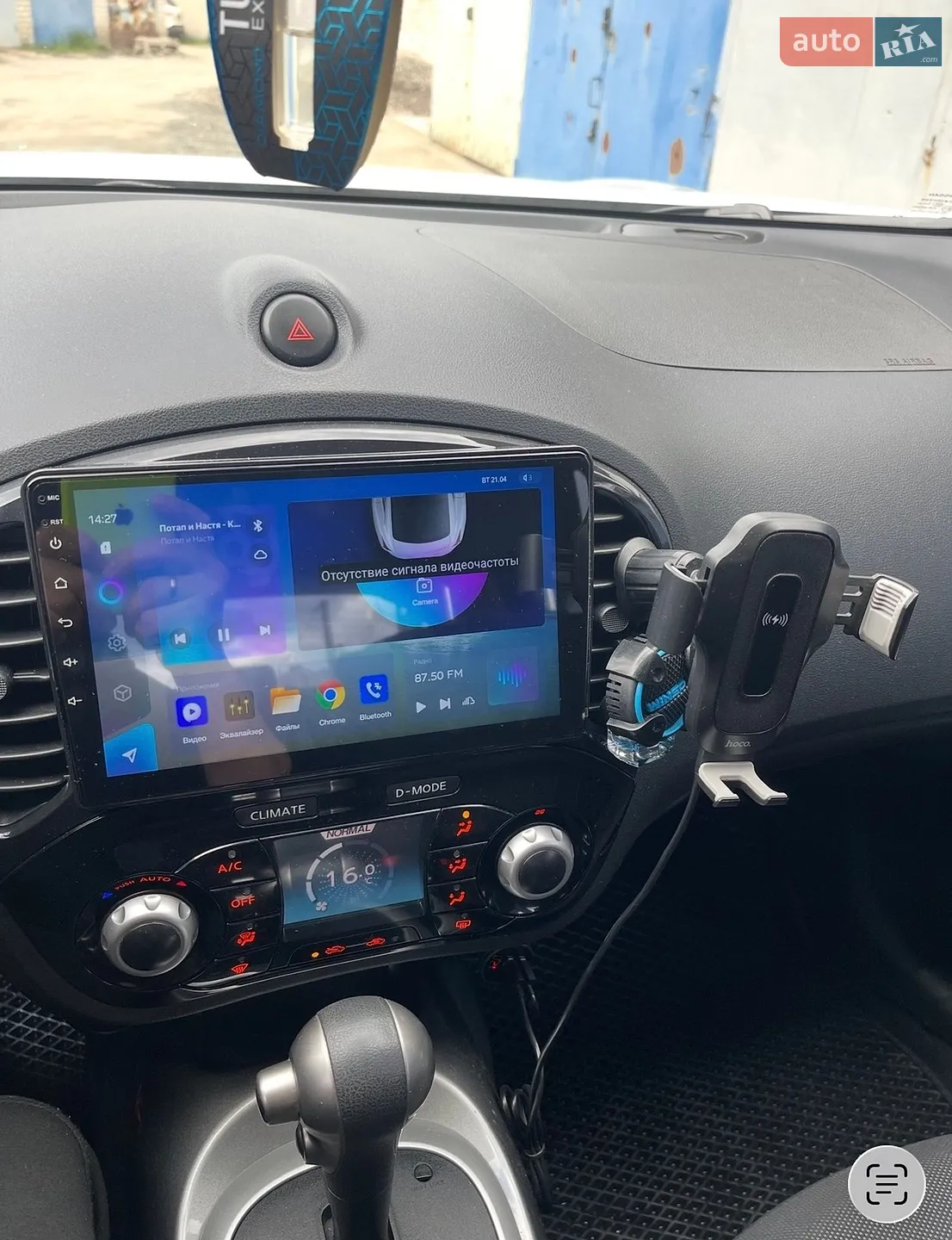 2013 Nissan Juke - мініатюра 9