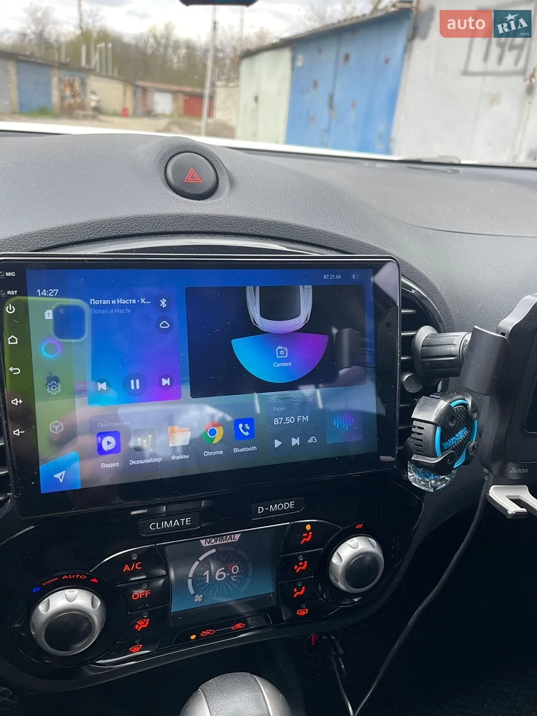 2013 Nissan Juke - мініатюра 11