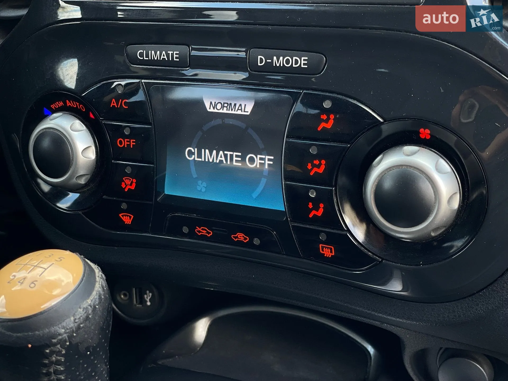 2010 Nissan Juke - мініатюра 38