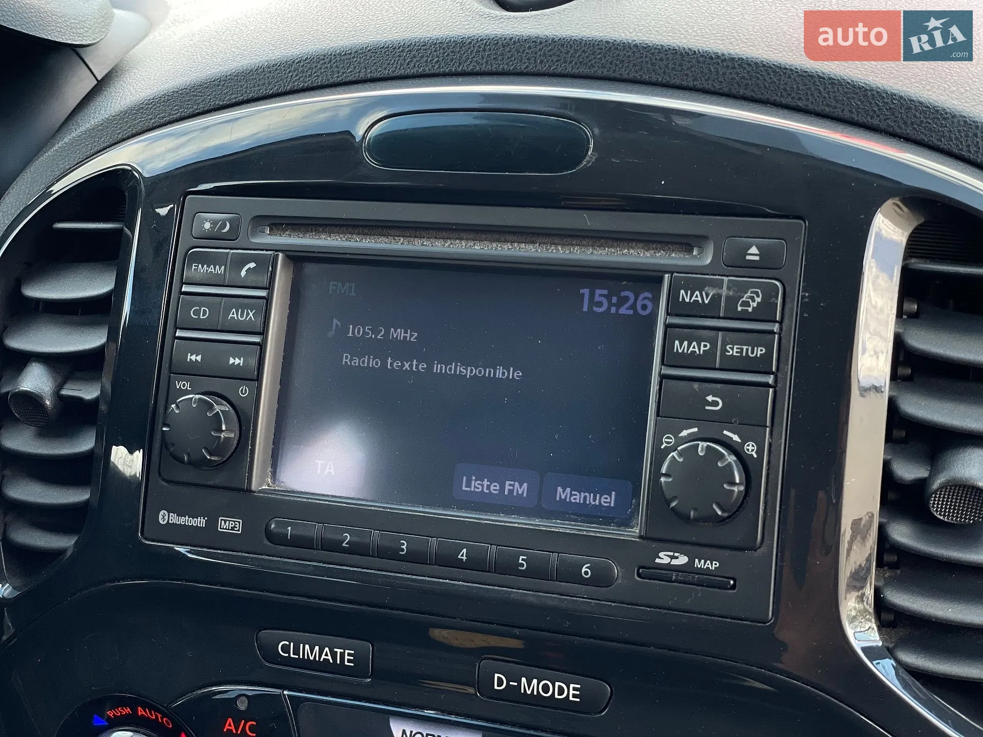 2010 Nissan Juke - мініатюра 39