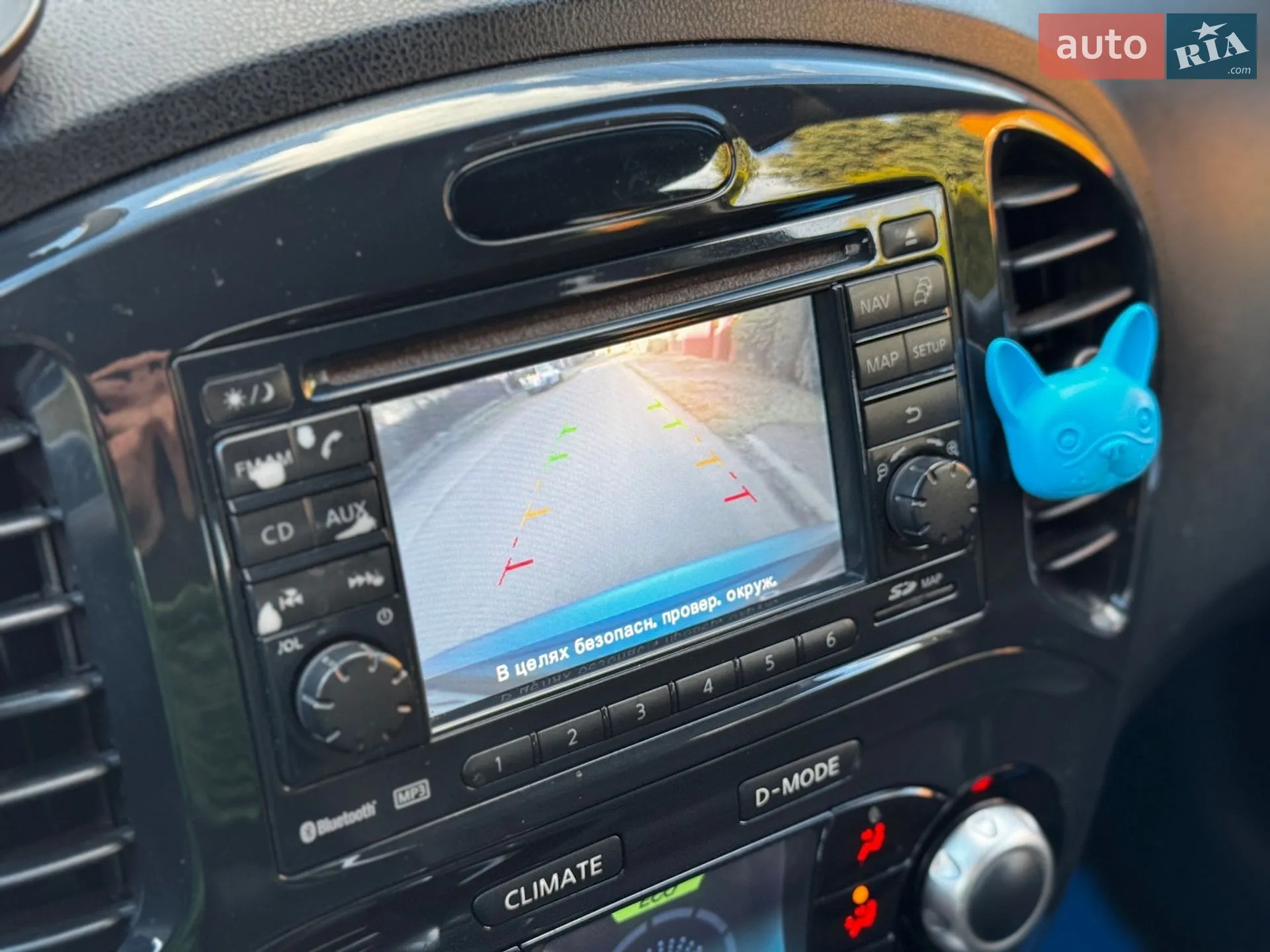 2011 Nissan Juke - мініатюра 31
