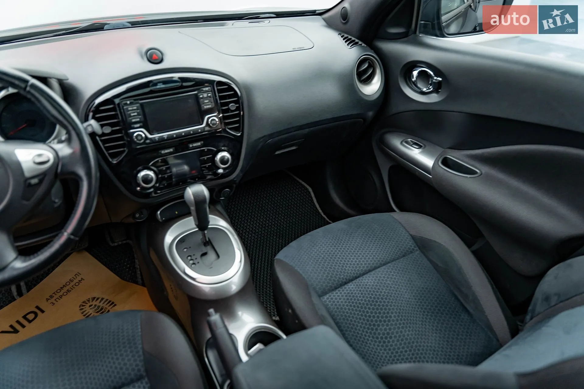 2016 Nissan Juke - мініатюра 13