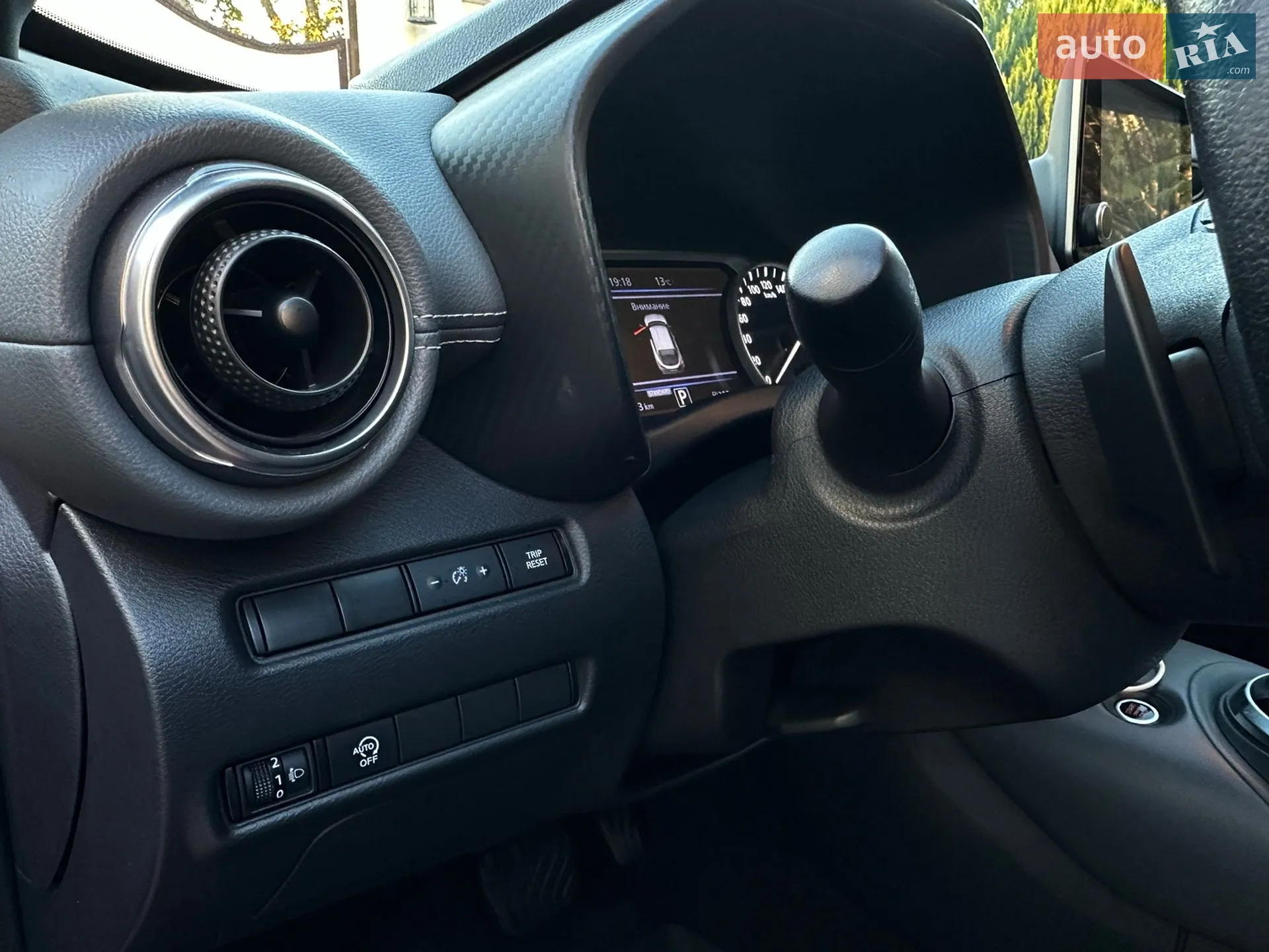 2021 Nissan Juke - мініатюра 18