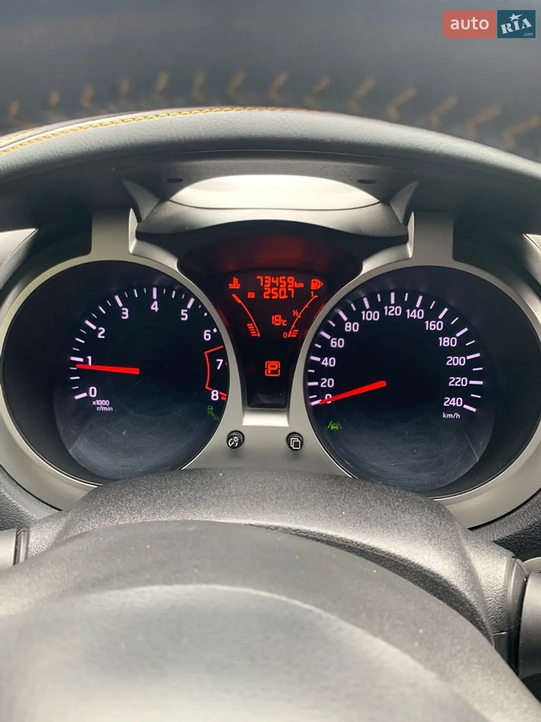 2015 Nissan Juke - мініатюра 10