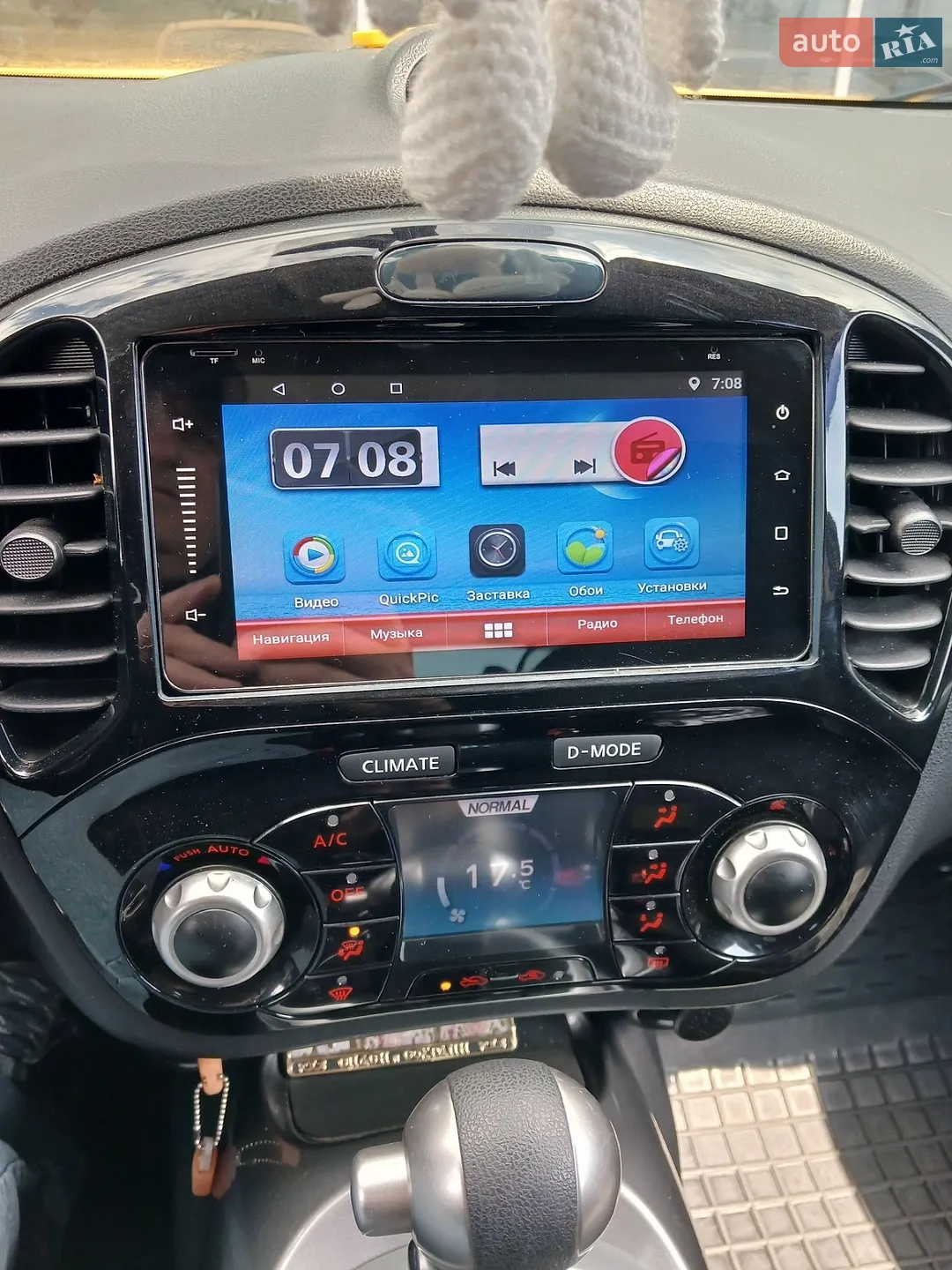 2017 Nissan Juke - мініатюра 11
