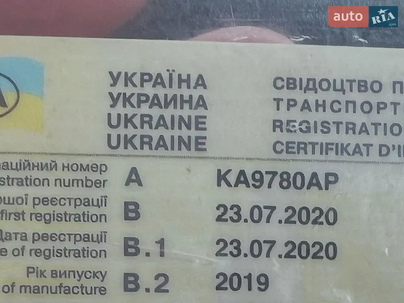 Позашляховик / Кросовер Nissan Juke 2019 в Києві документ