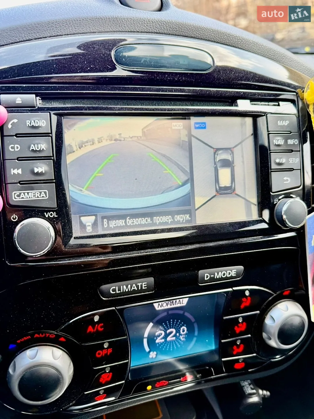 2015 Nissan Juke - мініатюра 29