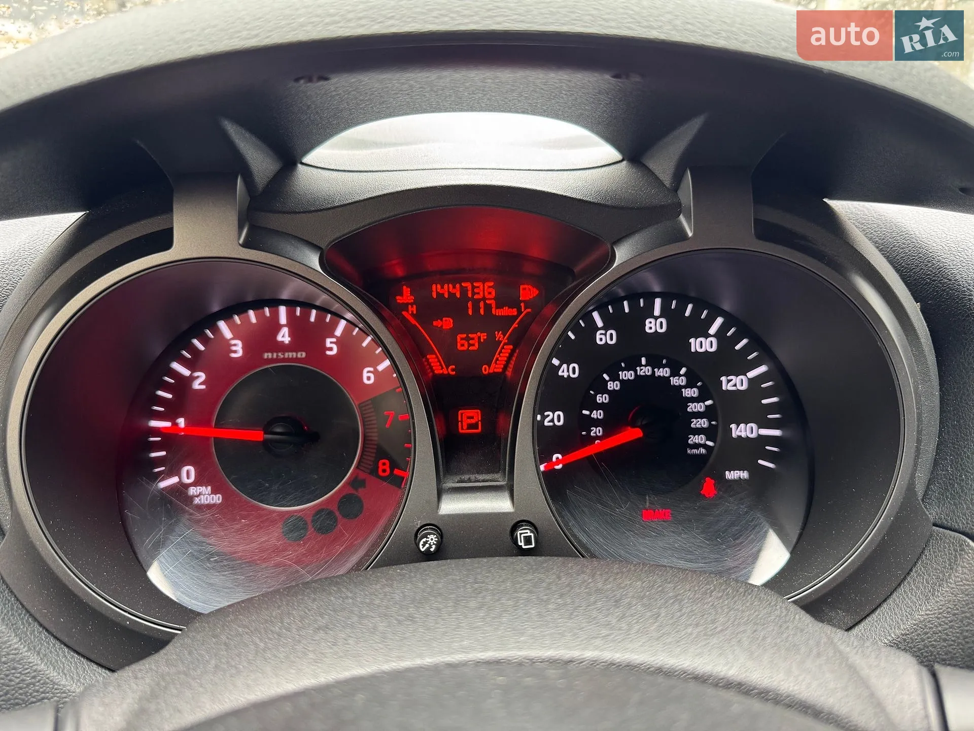 2015 Nissan Juke - мініатюра 71