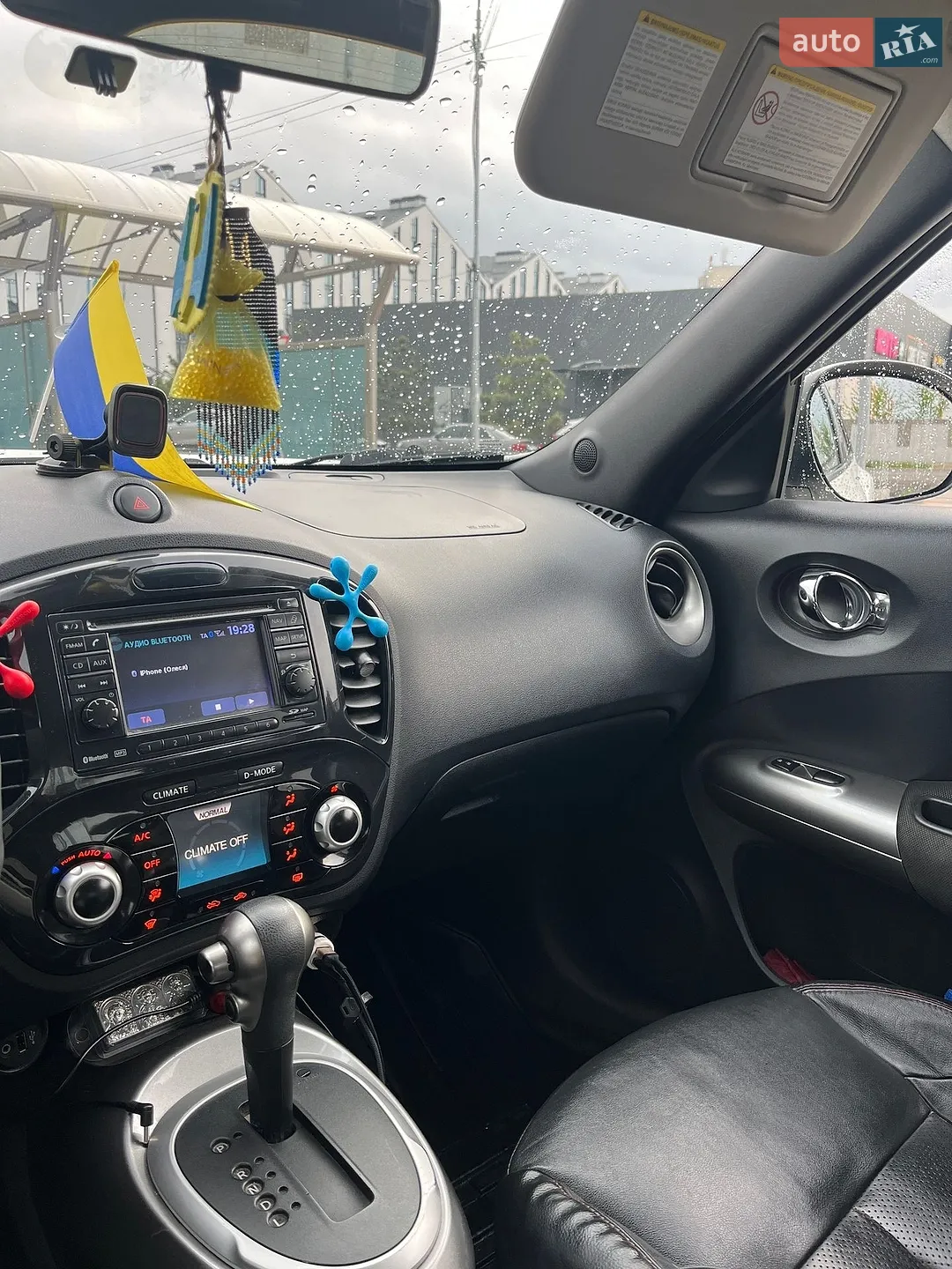 2012 Nissan Juke - мініатюра 11