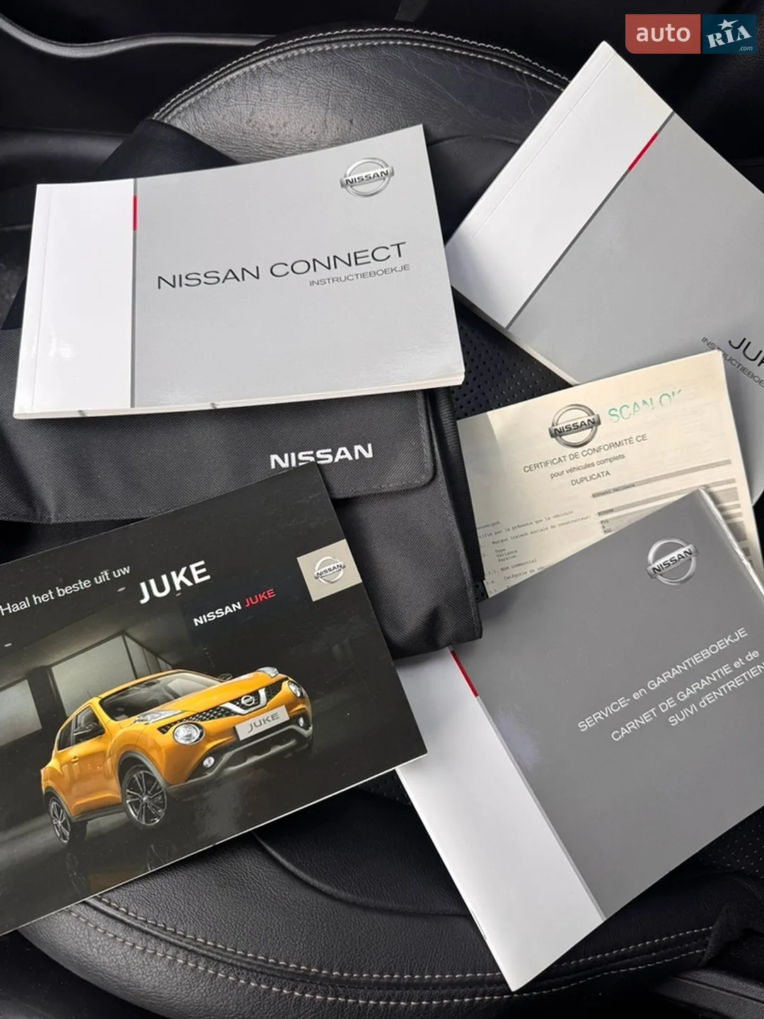 2015 Nissan Juke - мініатюра 50