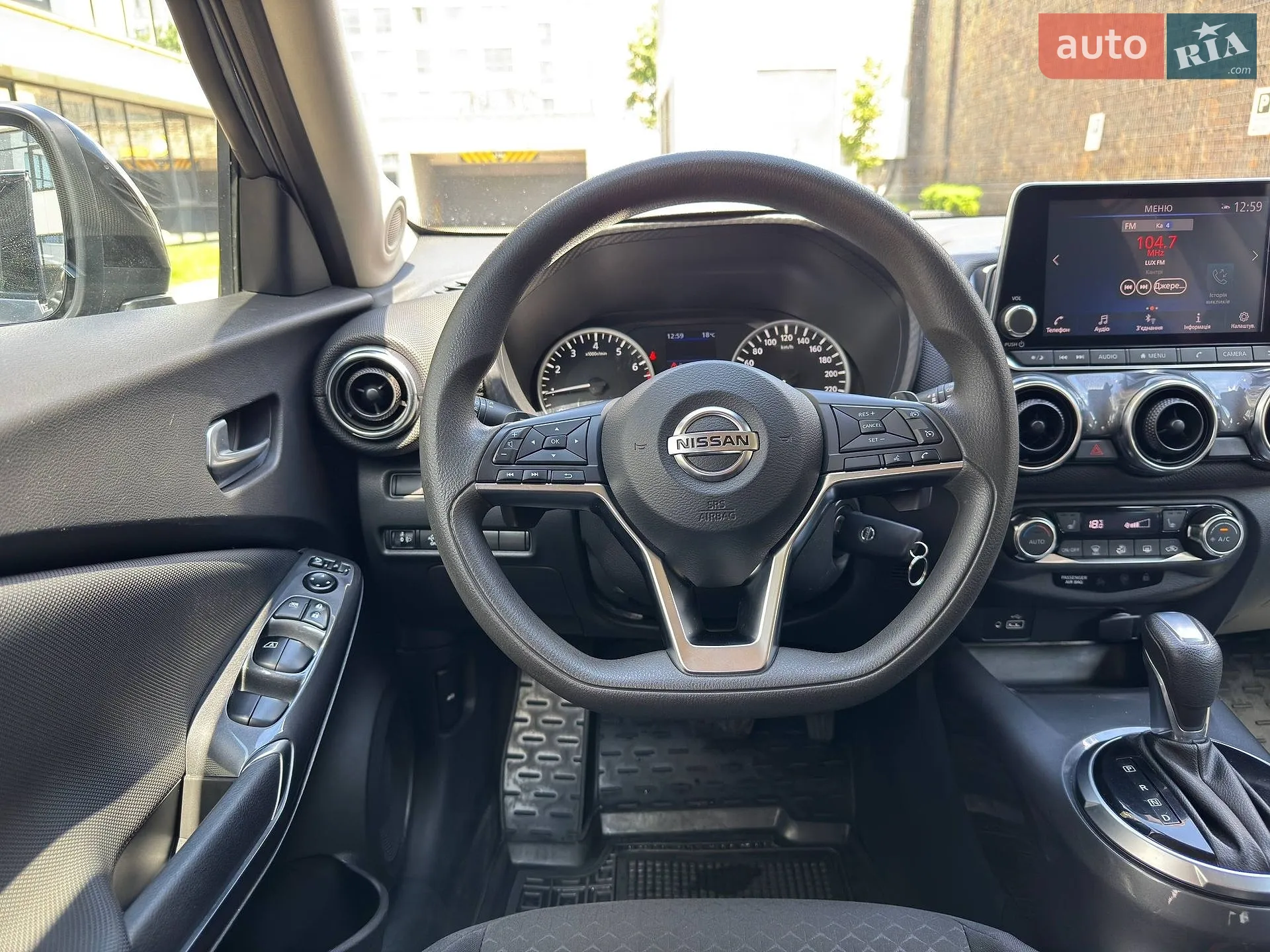 2021 Nissan Juke - мініатюра 21