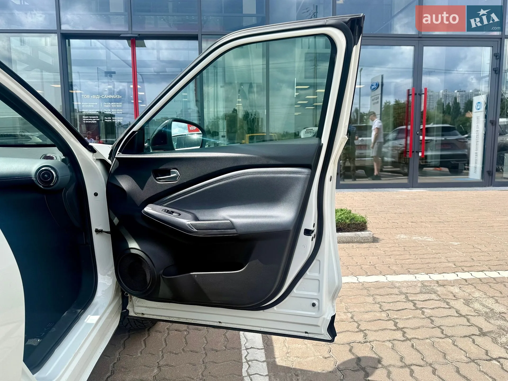 2022 Nissan Juke - мініатюра 14