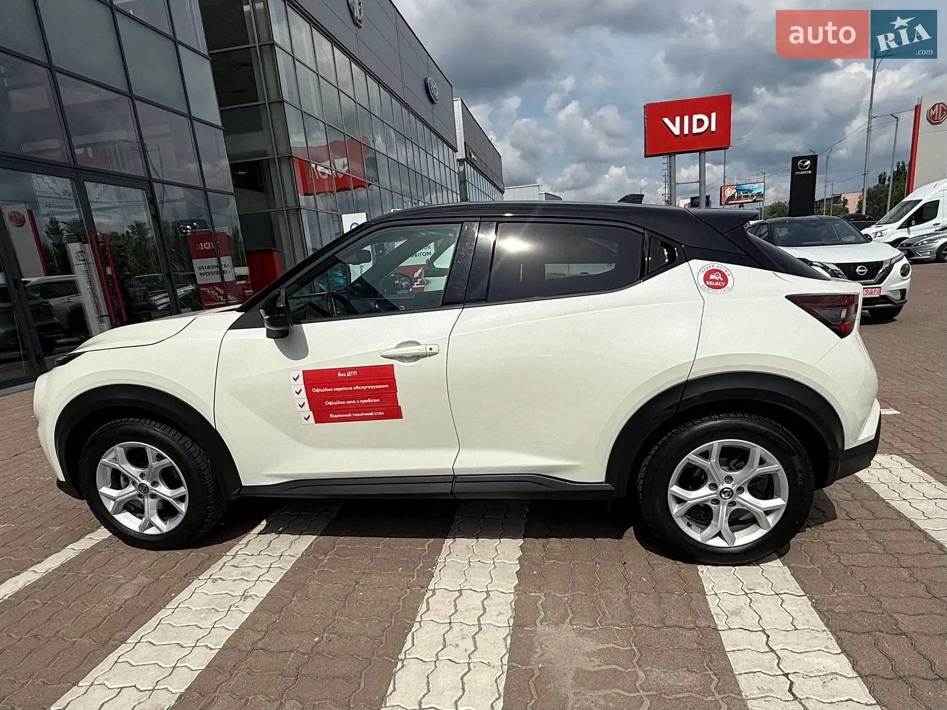 2022 Nissan Juke - мініатюра 24