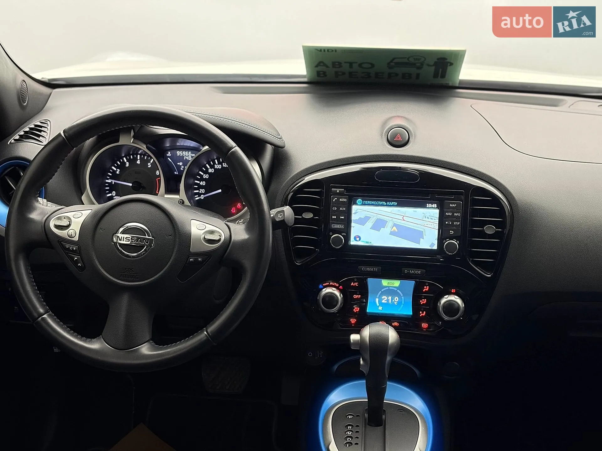 2019 Nissan Juke - мініатюра 10