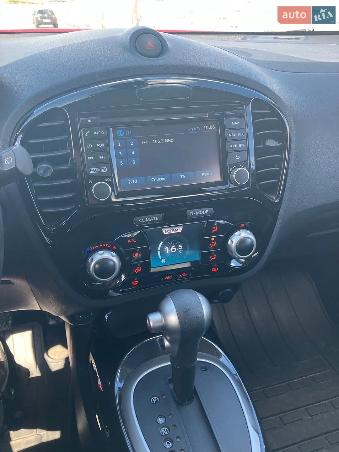 2019 Nissan Juke - мініатюра 14